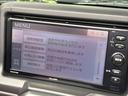 ローブ　Ｓ　禁煙車　ＳＤナビ　スマートキー　ＬＥＤヘッド　純正１６インチアルミ　オートエアコン　ＣＤ　地デジ　パドルシフト　アイドリングストップ　衝突安全ボディ　プライバシーガラス（34枚目）