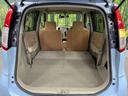 後席を格納すると、これだけの広さが！シーンに合わせたシートアレンジで、大きな荷物も積むことが出来ます♪