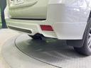 TX Lパッケージ 禁煙車 TRDエアロ ムーンルーフ 純正9型SDナビ バックカメラ 衝突被害軽減システム レーダークルーズ レザーシート 前席シートエアコン ドラレコ コーナーセンサー パワーシート ETC(31枚目)