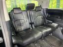 ３列目シートはもちろん状態良好☆大人でもゆったりと座って頂けますので、大人数でのお出かけもラクラクです♪ご家族で、気の知れた仲間で、ドライブに行くのが楽しみですね♪