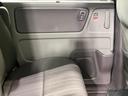 ハイブリッド・Gホンダセンシング 禁煙車 両側電動ドア 純正SDナビ バックカメラ 衝突被害軽減システム レーダークルーズ ドラレコ スマートキー LEDヘッド ビルトインETC 純正15インチアルミ 車線逸脱警報 オートライト(57枚目)