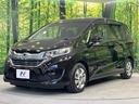 ハイブリッド・Gホンダセンシング 禁煙車 両側電動ドア 純正SDナビ バックカメラ 衝突被害軽減システム レーダークルーズ ドラレコ スマートキー LEDヘッド ビルトインETC 純正15インチアルミ 車線逸脱警報 オートライト(66枚目)
