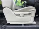 ハイウェイスターＧ　Ｓ－ＨＶアドバンスドセーフティ　禁煙車　両側電動スライドドア　純正８型ＳＤナビ　後席モニター　全周囲カメラ　衝突被害軽減システム　ハーフレザーシート　コーナーセンサー　スマートキー　ＨＩＤヘッド　ビルトインＥＴＣ　クルコン（34枚目）