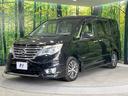 ハイウェイスターＧ　Ｓ－ＨＶアドバンスドセーフティ　禁煙車　両側電動スライドドア　純正８型ＳＤナビ　後席モニター　全周囲カメラ　衝突被害軽減システム　ハーフレザーシート　コーナーセンサー　スマートキー　ＨＩＤヘッド　ビルトインＥＴＣ　クルコン（60枚目）