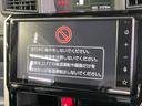 ルーミー カスタムG 純正9インチDA 両側電動ドア 全周囲カメラ 衝突軽減システム レーダークルーズ 禁煙車 ドラレコ コーナーセンサー スマートキー LEDヘッド ビルトインETC 純正14インチAW オートライト 中古車画像_3