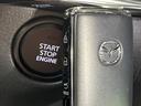 ����ͥ���23