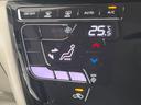 ����ͥ���45