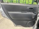 〇