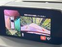【360°ビューモニター】専用のカメラにより、上から見下ろしたような視点で360度クルマの周囲を確認することができます☆死角部分も確認しやすく、狭い場所での切り返しや駐車もスムーズに行えます。