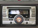 お好きな音楽を車内でお楽しみいただけます♪スピーカー交換・ウーハー追加などの音質向上や、最新ナビ・後席モニター等の取り付けも是非ご相談ください!