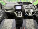 セレナ ハイウェイスター Vセレクション 禁煙車 両側電動ドア 純正9型SDナビ 後席モニター 全周囲カメラ プロパイロット デジタルミラー 衝突被害軽減システム レーダークルーズ ドラレコ コーナーセンサー LEDヘッド ビルトインETC 中古車画像_2