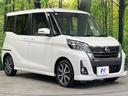 サムネイル画像16