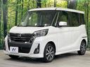 サムネイル画像52