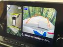 【アラウンドビューモニター】専用のカメラにより、上から見下ろしたような視点で360度クルマの周囲を確認することができます☆死角部分も確認しやすく、狭い場所での切り返しや駐車もスムーズに行えます。