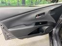 〇