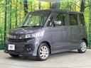 サムネイル画像50