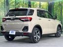 サムネイル画像17