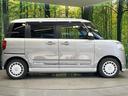 ����ͥ���62