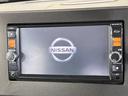 ルークス ハイウェイスター Gターボプロパイロットエディション 禁煙車 両側電動ドア 純正SDナビ 全周囲カメラ 衝突被害軽減システム コーナーセンサー スマートキー LEDヘッド 純正15インチアルミ オートライト オートエアコン Bluetooth CD 中古車画像_4