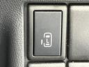 【パワースライドドア】スマートキーや運転席のスイッチでスライドドアの開閉が可能♪電動だから力を入れてドアを開ける必要が無く、小さいお子様でも、重い荷物を持っている時もラクに開け閉めできます♪