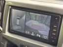 【全方位モニター用カメラ】専用のカメラにより、上から見下ろしたような視点で360度クルマの周囲を確認することができます☆死角部分も確認しやすく、狭い場所での切り返しや駐車もスムーズに行えます。