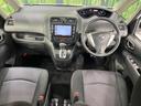 セレナ ハイウェイスター S-ハイブリッド Vセレクション 禁煙車 純正8インチナビ バックカメラ 後席モニター 両側電動スライドドア クルーズコントロール HIDヘッドライト オートエアコン スマートキー 純正16インチAW 中古車画像_2
