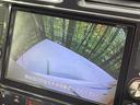 セレナ ハイウェイスター S-ハイブリッド Vセレクション 禁煙車 純正8インチナビ バックカメラ 後席モニター 両側電動スライドドア クルーズコントロール HIDヘッドライト オートエアコン スマートキー 純正16インチAW 中古車画像_4
