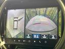 【全方位モニター用カメラ】専用のカメラにより、上から見下ろしたような視点で360度クルマの周囲を確認することができます☆死角部分も確認しやすく、狭い場所での切り返しや駐車もスムーズに行えます。