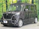 サムネイル画像55