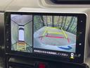 【パノラマモニター】専用のカメラにより、上から見下ろしたような視点で３６０度クルマの周囲を確認することができます☆死角部分も確認しやすく、狭い場所での切り返しや駐車もスムーズに行えます。