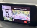 【３６０°ビューモニター】専用のカメラにより、上から見下ろしたような視点で３６０度クルマの周囲を確認することができます☆死角部分も確認しやすく、狭い場所での切り返しや駐車もスムーズに行えます。