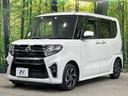 サムネイル画像53