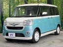 サムネイル画像52