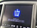 クラウンハイブリッド ロイヤルサルーン 8型メーカーナビ バックカメラ 禁煙車 スマートキー HIDヘッド ビルトインETC クルコン 純正16インチアルミ オートライト デュアルエアコン Bluetooth CD フルセグ LEDフォグ 中古車画像_3