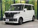 サムネイル画像62