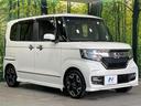 サムネイル画像16