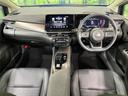 オーラ G レザーエディション 禁煙車 プロパイロット BOSEサウンド付き純正9型ナビ 全周囲カメラ BSM 衝突被害軽減システム ETC2.0 シートヒーター ドラレコ デジタルインナーミラー Bluetooth接続 中古車画像_2