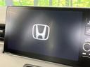 ヴェゼル G 禁煙車 4WD バックカメラ 衝突被害軽減システム コーナーセンサー スマートキー LEDヘッド ETC2.0 純正16インチアルミ オートハイビーム 車線逸脱警報 オートライト オートエアコン 中古車画像_3