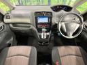 セレナ ハイウェイスター S-ハイブリッド 禁煙車 電動スライドドア フリップダウンモニター SDナビ Bluetooth再生 フルセグTV DVD ETC プッシュスタート HIDヘッド 純正16インチAW クルーズコントロール 中古車画像_2