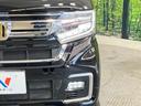【ＬＥＤヘッドライト】悪天候や夜間走行時も良好な視界を確保し安心して運転できる高輝度ＬＥＤヘッドライトを装備！点灯速度が早く、消費電力も抑えられています。