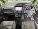 ヴォクシー ZS 禁煙車 両側電動ドア 純正10型SDナビ 後席モニター バックカメラ 衝突被害軽減システム スマートキー LEDヘッド ビルトインETC クルコン 純正16インチアルミ オートハイビーム 車線逸脱警報 中古車画像_2