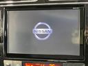 セレナ ハイウェイスター Vセレ+セーフティII SHV 禁煙車 両側電動ドア 純正8型SDナビ 後席モニター 全周囲カメラ 衝突被害軽減システム ドラレコ コーナーセンサー スマートキー LEDヘッド ビルトインETC クルコン 純正16インチアルミ 中古車画像_3