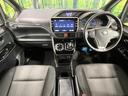 ヴォクシー ハイブリッドZS 煌II 禁煙車 両側電動ドア 純正SDナビ 後席モニター バックカメラ 衝突被害軽減システム ドラレコ コーナーセンサー スマートキー LEDヘッド ビルトインETC クルコン 純正16インチアルミ 中古車画像_2