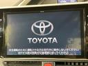 ヴォクシー ハイブリッドZS 煌II 禁煙車 両側電動ドア 純正SDナビ 後席モニター バックカメラ 衝突被害軽減システム ドラレコ コーナーセンサー スマートキー LEDヘッド ビルトインETC クルコン 純正16インチアルミ 中古車画像_3