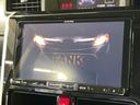 タンク カスタムG-T 禁煙車 両側電動スライドドア BIG-X9インチナビ バックカメラ Bluetooth 衝突軽減 LEDヘッドライト リアエンター コーナーセンサー ETC クルコン ドラレコ スマートキー 中古車画像_4