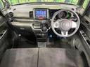 N-BOX G・Lパッケージ 禁煙車 電動スライドドア SDナビ バックカメラ スマートキー ビルトインETC オートエアコン Bluetooth CD DVD再生 地デジ ドアバイザー チップアップシート 電動格納ミラー 中古車画像_2