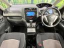 セレナ ライダー ブラックライン S-ハイブリッド 禁煙車 ガラスルーフ 両側電動ドア 純正SDナビ バックカメラ ドラレコ スマートキー HIDヘッド クルコン オートライト オートエアコン リアエアコン Bluetooth CD DVD再生 中古車画像_2