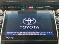 【メーカー純正ナビ】インテリアに溶け込むスタイリッシュな「専用設計」メーカーナビを装備♪視認性や操作性など基本性能にも優れ、より上質なカーライフをお楽しみいただけます。 3