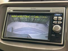 【バックカメラ】駐車時に後方がリアルタイム映像で確認できます。大型商業施設や立体駐車場での駐車時や、夜間のバック時に大活躍！運転スキルに関わらず、今や必須となった装備のひとつです！ 4