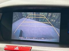 【バックカメラ】駐車時に後方がリアルタイム映像で確認できます。大型商業施設や立体駐車場での駐車時や、夜間のバック時に大活躍！運転スキルに関わらず、今や必須となった装備のひとつです！ 4